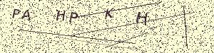 Captcha image question