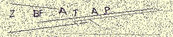 Captcha image question